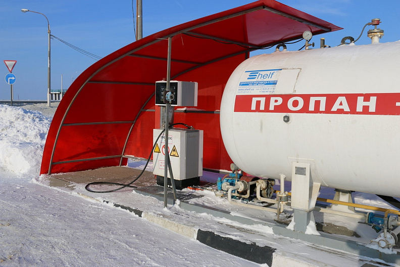 Газовая Заправочная станция