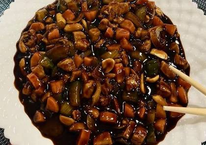 Pui Gong Bao