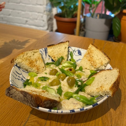 Baba Ghanoush (Vegan)