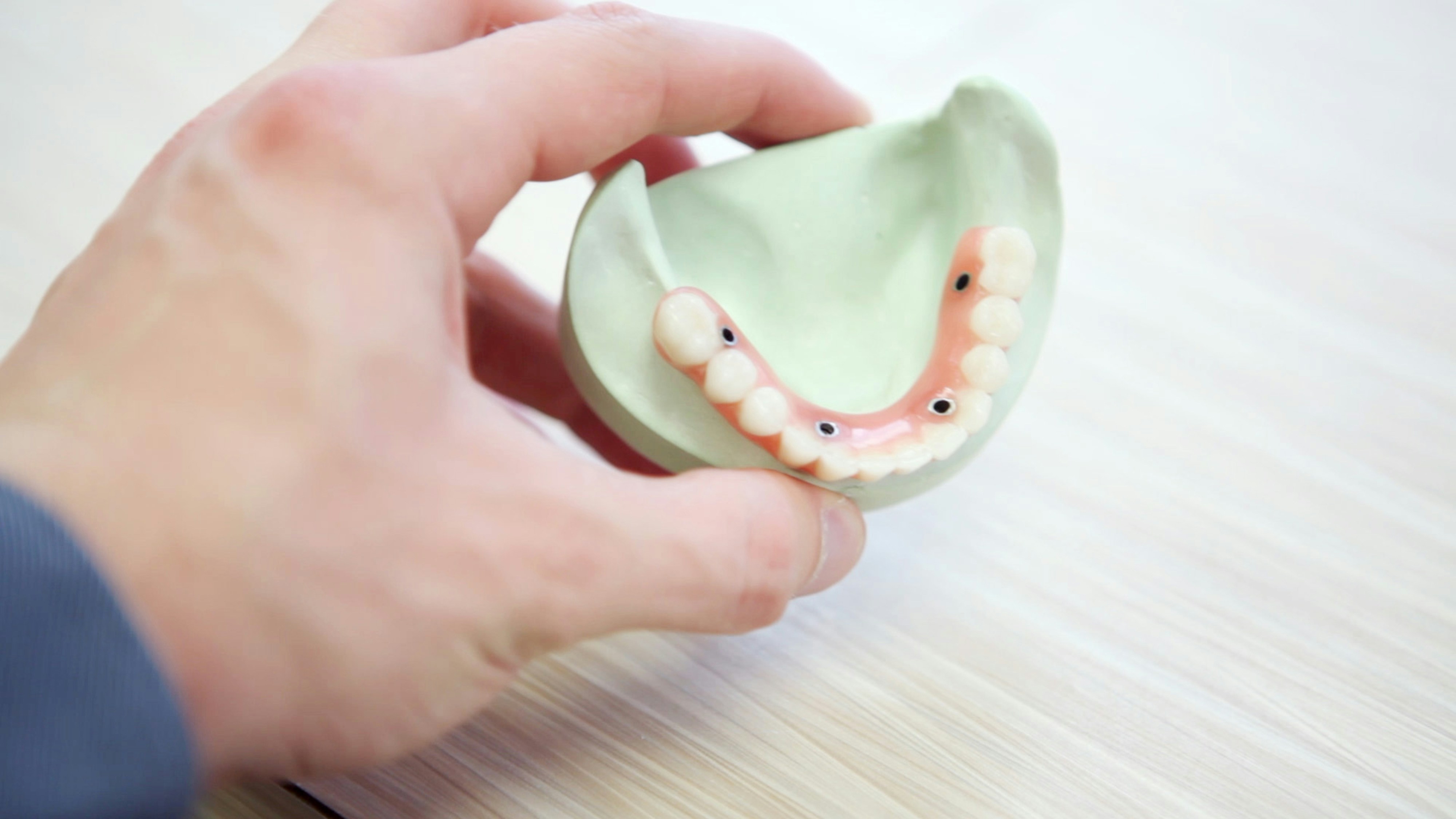 일반보존치료