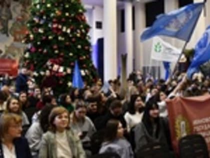 Студенты Университета приняли участие в праздновании Дня российского студенчества
