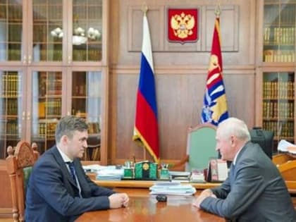 Настрой на конкретные дела