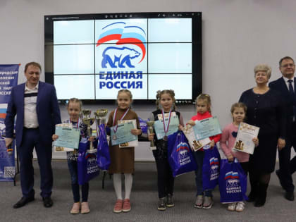 Первенство Ивановской области по шахматам до 9 лет