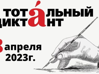 Год назад один из самых опытных следователей СУ СКР по Омской области перевелся в Иваново