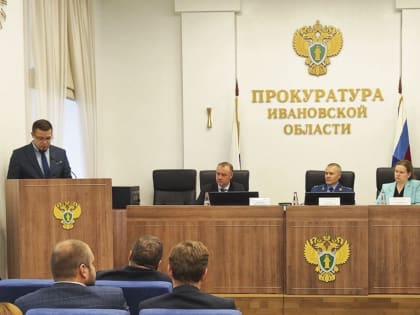 Забота о здоровье: Губернатор Ивановской области требует улучшения записи пациентов к врачам