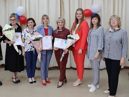 Десять молодых специалистов пришли работать в образовательные организации города