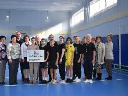 В лицее им. Д.А. Фурманова и школе №17 капитально отремонтированы спортивные залы