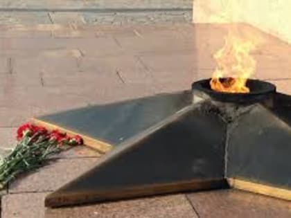 В Ивановской области жительница региона признана виновной в осквернении Вечного огня на мемориале