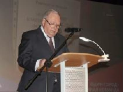 Кинешма заработала 44 миллиона рублей