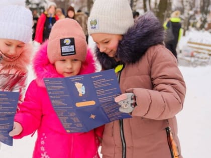 ЧЕТВЕРТЫЙ ФЕСТИВАЛЬ «РУССКОЕ РОЖДЕСТВО» СТАРТУЕТ 6 ЯНВАРЯ В ШУЕ