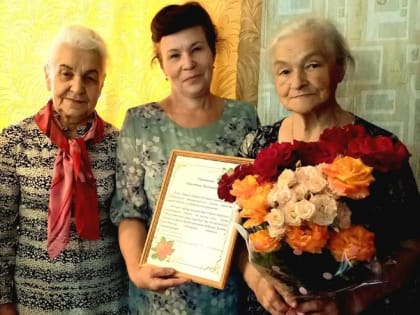 Юбилей в Год педагога и наставника