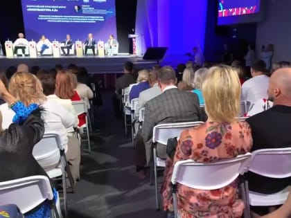 Рост легкой промышленности России на форуме 