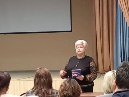 Галина Бочкова встретилась с родителями старшеклассников в школе №56