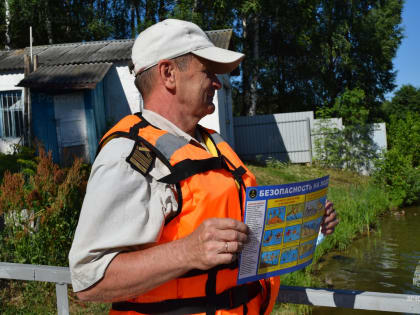 В период аномальной жары не забывайте о безопасности на воде!