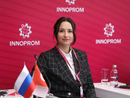 Юлия Туманова переназначена на второй срок в должности Генерального директора регионального Агентства по привлечению инвестиций