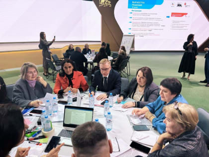 В Национальном центре «Россия» состоялась конференция руководителей контрольно-счетных палат административных центров регионов России