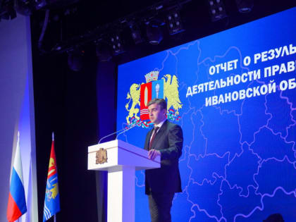 «Нам кое-что удалось сделать при поддержке президента, благодаря национальным проектам»