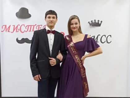 Блеснули интеллектом, талантами и красотой