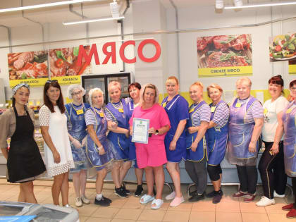 К Дню торговли в Кинешме запустили городской челлендж