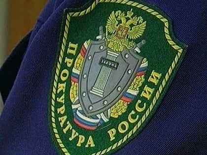 Житель Пучежского района  осужден за применение  насилия к сотруднику полиции