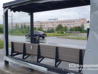 МИП «Кинешма», возможно, ожидает банкротство