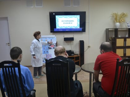 В отделении социальной реабилитации инвалидов продолжается реализация программы «Школы здоровья»