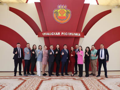 Делегация Ивановской области посетила Чувашскую Республику и познакомилась с лучшими практиками по привлечению бизнеса и работе с инвесторами