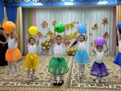 Детскому саду №80 в микрорайоне Видный исполнился 1 год