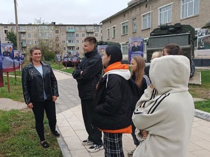 Студенты Тейковского многопрофильного колледжа принимают участие в патриотической акции «Улицы в лицах»