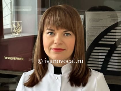 В Ивановской области названы самые народные доктора февраля (ФОТО)