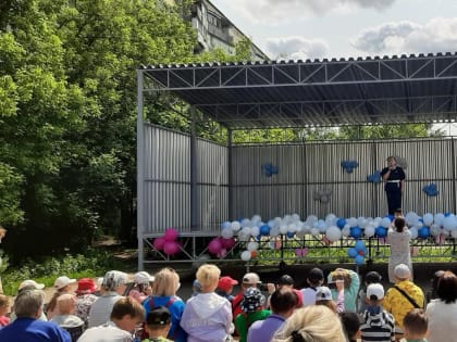 В микрорайоне «Автоагрегат» прошёл праздник, посвящённый Дню защиты детей