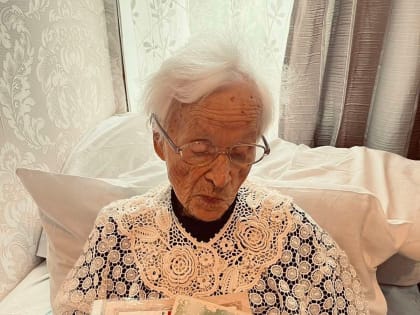 100 лет прожить — не поле перейти