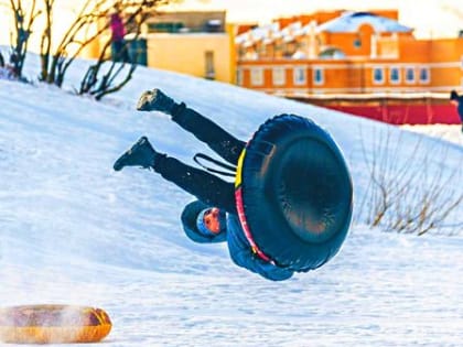 БУДЬТЕ ОСТОРОЖНЫ!