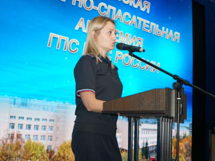 Для переменного состава Академии специалисты региональной Госавтоинспекции провели профилактическое занятие