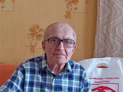 22 августа поздравления с 90- летним юбилеем принимал ветеран труда энергетической отрасли Тихомиров А.П.