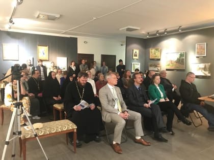"Духовные покровители русской провинции: подвиг мученичества, исповедничества и благочестия в советский период".