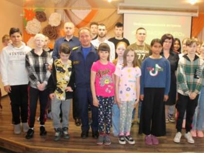 «Неделя комплексной безопасности» 2023 г.