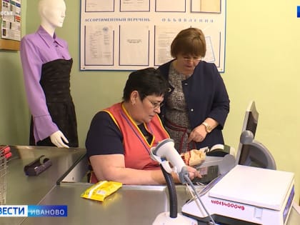 Для возникновения права на страховую пенсию в 2024 году потребуется не менее 15 лет стажа