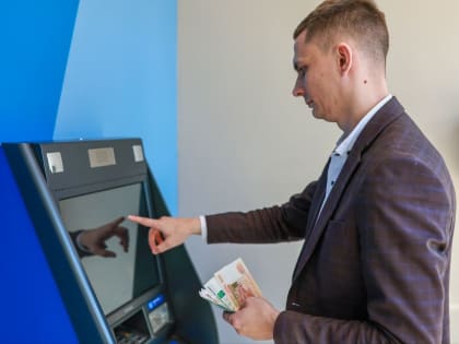 Эксперты прогнозируют рост рынка сбережений в России до 2025 года