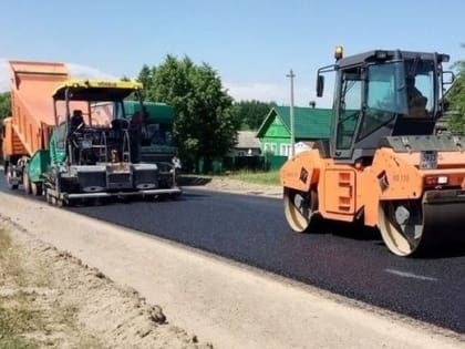 На развитие региональной инфраструктуры дополнительно выделят 50 млрд рублей