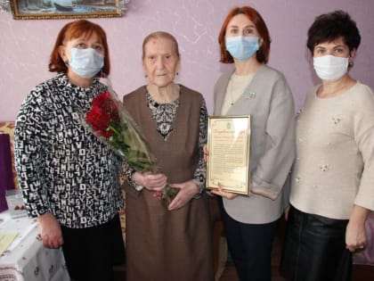 Жительница Кинешмы отметила 101-й день рождения