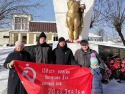 105-ЛЕТИЕ КРАСНОЙ АРМИИ: ПЕСТЯКОВСКИЙ РАЙОН