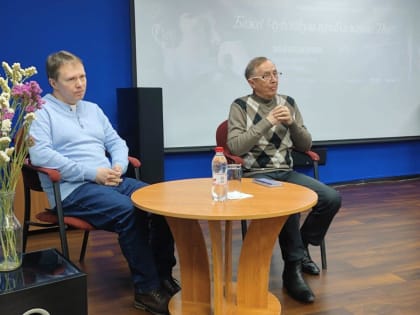 Творческая встреча с Н.Бурляевым