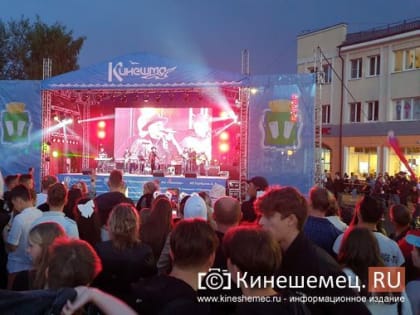 В Кинешме впервые забыли поблагодарить спонсоров Дня города