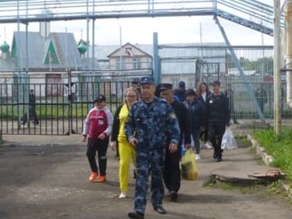 В кинешемской колонии №4 прошел «Родительский день»