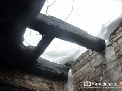 Желающих купить овощехранилища бывшей химбригады в Кинешме нет