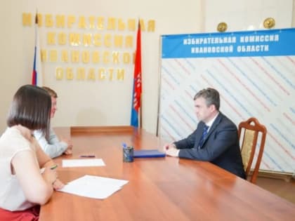 Станислав Воскресенский стал первым кандидатом на пост губернатора Ивановской области