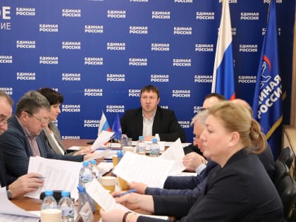 В Ивановской области дан старт предварительному голосованию 