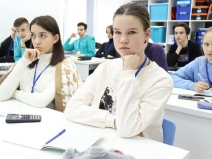 Интенсивные профильные смены по биологии и физике