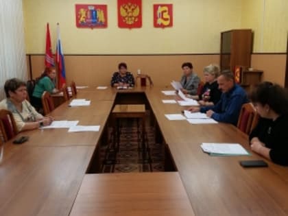 Заседание временного комитета